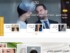 'tajuki.com' screenshot