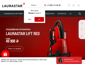 laurastore.su