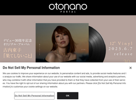 '110107.com' screenshot