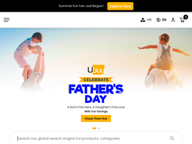 'ubuy.hk' screenshot