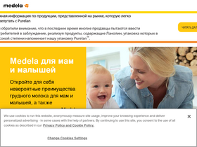 'medela.ru' screenshot