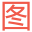 xiongtu.com