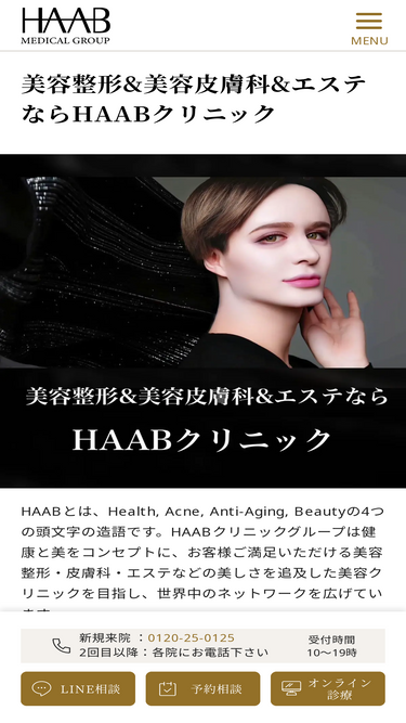 haab.clinic