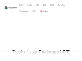 'my-package-tracking.com' screenshot