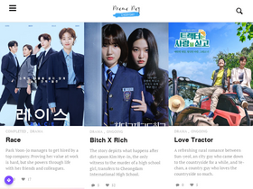 'dramaday.net' screenshot