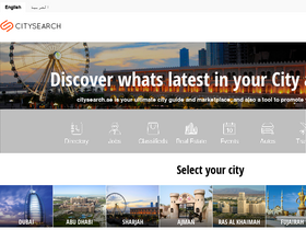 'citysearch.ae' screenshot