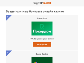 israel-beauty-cosmetics.ru