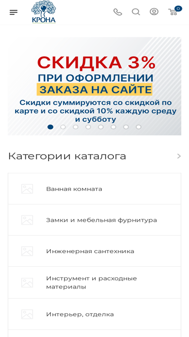 kronaspb.ru