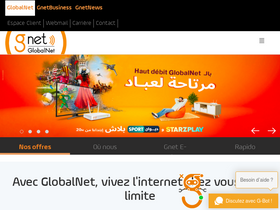 'gnet.tn' screenshot