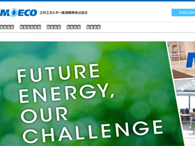 moeco.com