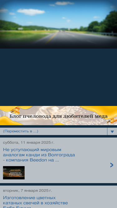 isentsov.blogspot.ru