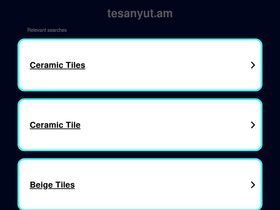 'tesanyut.am' screenshot