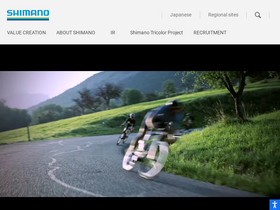 'shimano-eu.com' screenshot