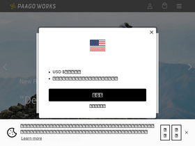'paagoworks.com' screenshot