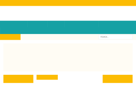 'sobaky.info' screenshot