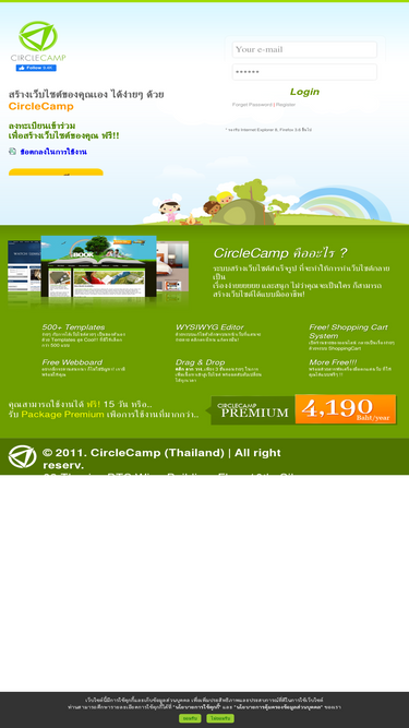 circlecamp.com