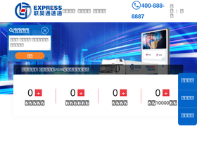 lhtex.com.cn