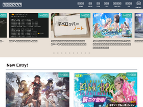 'nikke-jp-news.com' screenshot