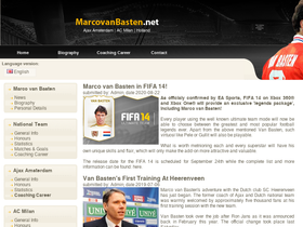 marcovanbasten.net
