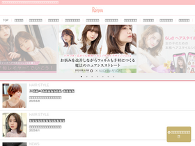 'rasysa.com' screenshot