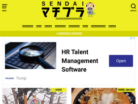 'matipura.com' screenshot