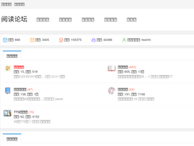 'legado.cn' screenshot