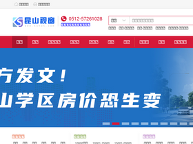 'kshot.com' screenshot