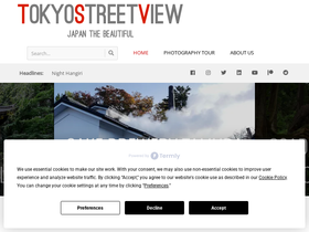 tokyostreetview.com