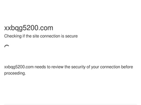 'xxbqg5200.com' screenshot