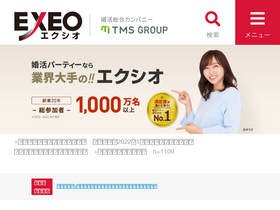 'exeo-japan.co.jp' screenshot
