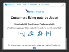 'gladd.jp' screenshot