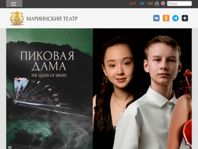'mariinsky.ru' screenshot