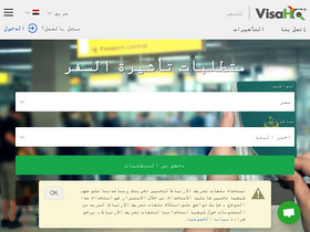 visahq.com.eg