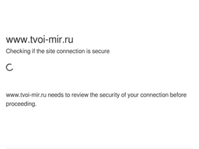 'tvoi-mir.ru' screenshot