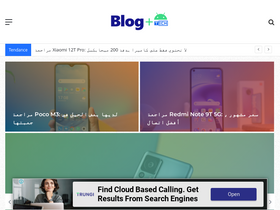 'choq.fm' screenshot