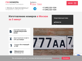 lada159.ru