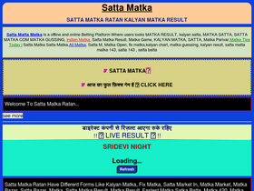 'sattamatkaratan.com' screenshot