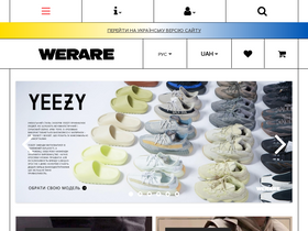 'werare.com.ua' screenshot