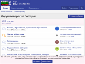 sentia.ru