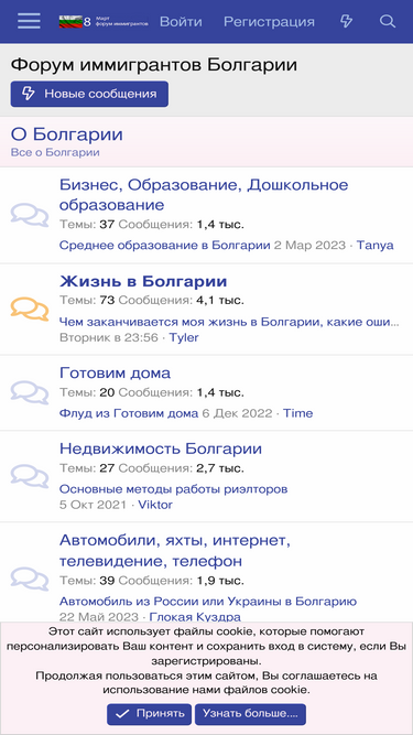 sentia.ru
