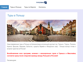 tsvz.ru