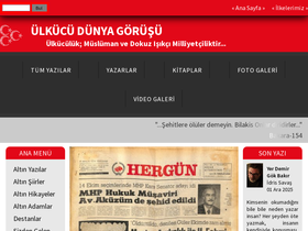 'ulkucudunya.com' screenshot
