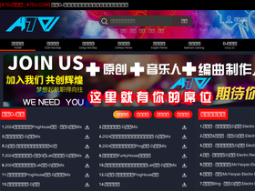 'ea7dj.com' screenshot