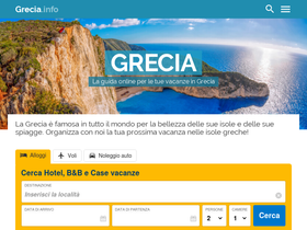 'grecia.info' screenshot