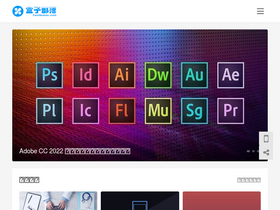 'hezibuluo.com' screenshot