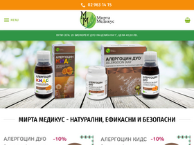 'mirtamedicus.com' screenshot