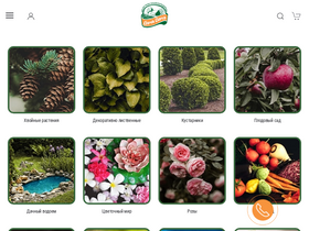 'dachadacha.com' screenshot