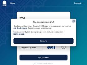 ibank.nbu.uz