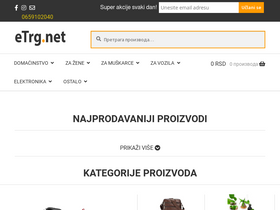 'etrg.net' screenshot