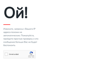'artpostergallery.ru' screenshot